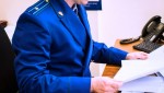 Прокуратура проверила соблюдение трудовых прав педагогических работников